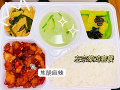 -曼哈顿商业广场(升龙广场店)