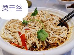 -富春(瘦西湖店)