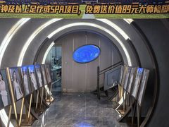 -陆琴脚艺·足浴·SPA(夫子庙店)