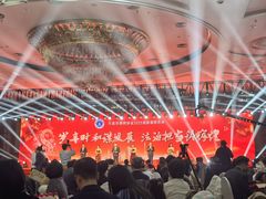 -大连富丽华大酒店