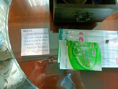 -河北宾馆中茂海悦酒店