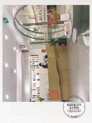 -和良形象