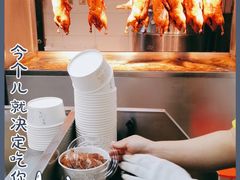 -恩燕北京烤鸭店(江苏路店)