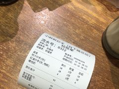 -谭师爷龙抄手(白下路店)
