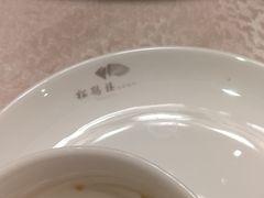 -松鹤楼(狮山永利广场店)