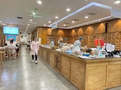 -承启堂中医馆·推拿·针灸(成华馆)