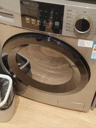 -瑞婴丽月子中心(虹桥店)