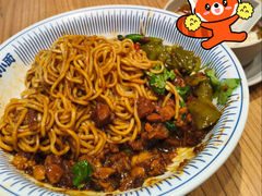 -遇见小面(碧桂园总部店)