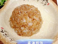 -名扬烤肉(起源店)