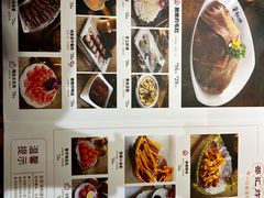 菜单-邵汇大虾火锅(鲁迅路店)