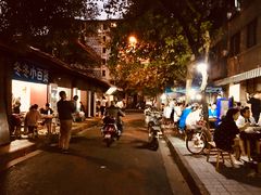 -三哥田螺(北书院街店)