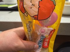 -海底捞火锅(新松江路店)