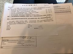 -招商银行(苏州分行营业部)