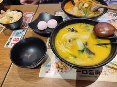 -太子浓心·港式猛火小锅米线(探十里店)
