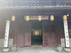 -天一阁博物院