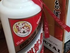 -至铖名酒回收茅台五粮液冬虫夏草