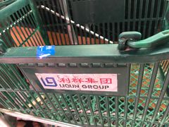 -青岛利群四方购物广场