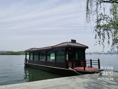 -浙江西子宾馆·瑶园咖啡厅