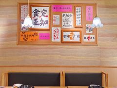 -邹开喜·炭炉鸡煲·海鲜火锅(虹口足球场店)