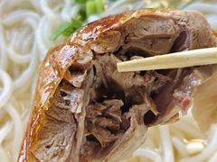 -厚街濑粉(长源街店)