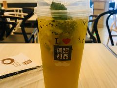 -满记甜品(荟聚购物中心店)