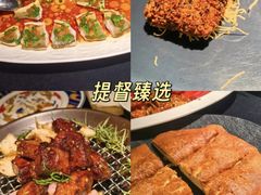 -重庆市奥林匹克体育中心-游泳跳水馆