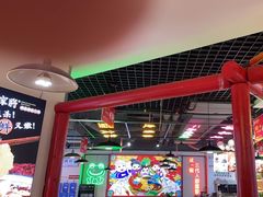 -蛙一刀·麻椒鱼火锅(金仙桥店)
