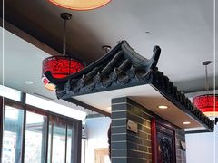 -董家湾重庆老火锅(嘉华店)