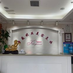 -香薇妮丝女子减肥院