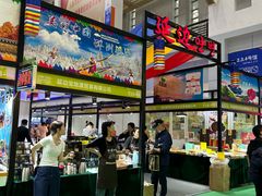 -宁波国际会展中心