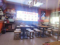 -陕味食族油泼面·小炒盖码面(双榆树店)