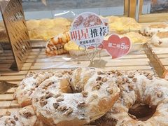 -爱维尔阳光蛋糕(汇金广场店)