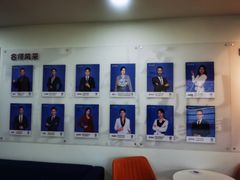 -新励成演讲口才培训(广州海珠学训中心)