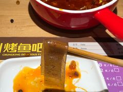 -味妙烤鱼吧(回龙观店)