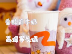 -CoCo都可(湖滨银泰店B区店)