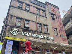 -Mint Gelato(二厂店)