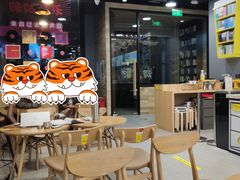 大堂-咪咕咖啡(北京西单店)