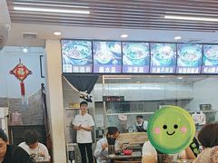 -爱骅裤带面馆(东木头市店)