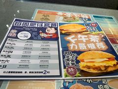 -大头力茶餐厅(花都融创茂店)