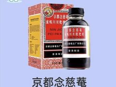 -杏好遇见你(总店)