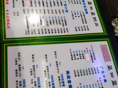 -盈田盈粥庄(博山东路店)
