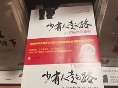 -凯德广场(武胜路店)