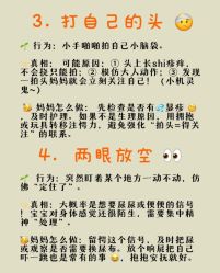 -茉莉智慧母婴护理中心(瑰丽店)