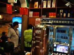 -西域阿里马新疆菜·清真(桂花路店)