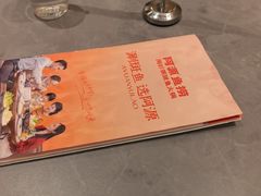 -阿源鱼捞斑鱼火锅·海鲜粥(山景尚宅店)