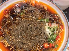 -椒行天下干锅牛蛙·(万宝店)