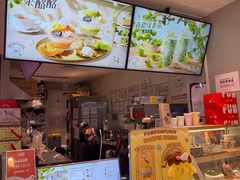 -DQ·蛋糕·冰淇淋(雨花吾悦店)