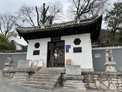 -阳明祠