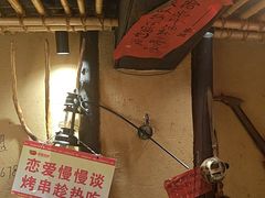 -串盟烧烤·长沙美食地标(星沙店)