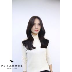 -P.STYLE 派斯造型
